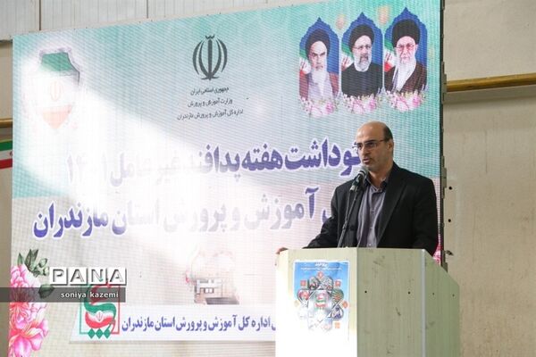 گرامیداشت هفته پدافند غیرعامل در ساری