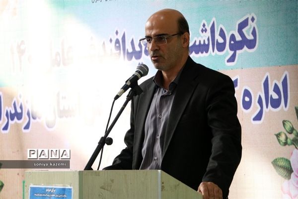 گرامیداشت هفته پدافند غیرعامل در ساری