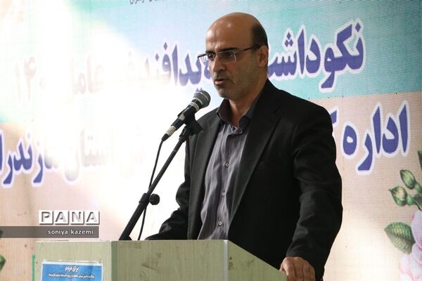گرامیداشت هفته پدافند غیرعامل در ساری