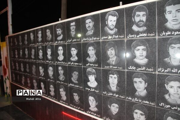 برگزاری سی و نهمین سالگرد شهدای معلم و دانش‌آموز مدرسه شهید پیروز بهبهان