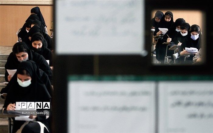نحوه بررسی مغایرت معدل پذیرفته‌شدگان کنکور ۱۴۰۱ اعلام شد