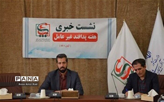 امنیت زیرساخت‌های سایبری در آذربایجان‌شرقی بیش از ۸۵ درصد است