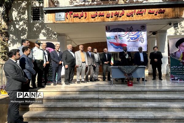 زنگ پدافند غیرعامل در گرگان