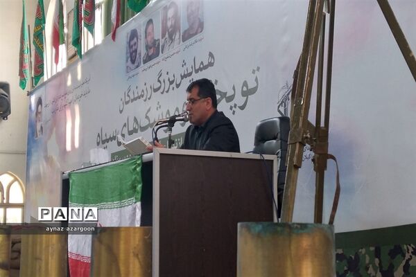 همایش بزرگ رزمندگان توپخانه و موشک‌های سپاه در قائمشهر