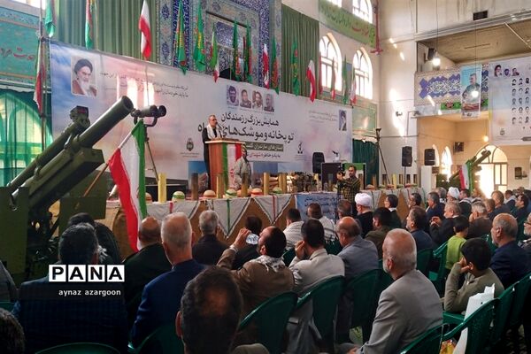 همایش بزرگ رزمندگان توپخانه و موشک‌های سپاه در قائمشهر