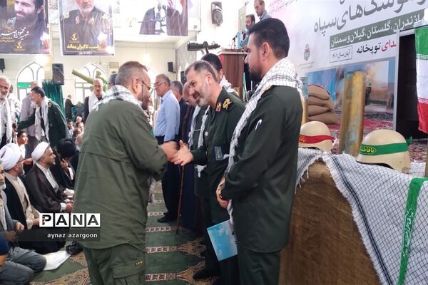 همایش بزرگ رزمندگان توپخانه و موشک‌های سپاه در قائمشهر