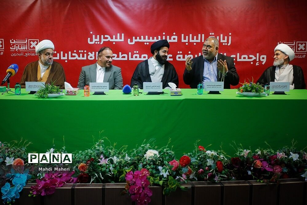 گروه‌های مخالف آل خلیفه انتخابات پارلمانی بحرین را تحریم کردند