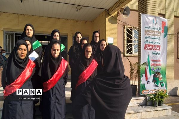 هفته پدافند غیرعامل در قائمشهر