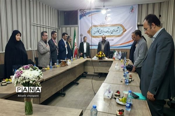 مراسم آغاز رسمی اردوهای راهیان پیشرفت آموزش و پرورش منطقه ۲ در کانون فرهنگی تربیتی قدس