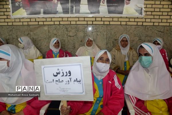 اجرای برنامه‌های ورزشی درموسسه خیریه معلولان ریحانه اسلامشهر