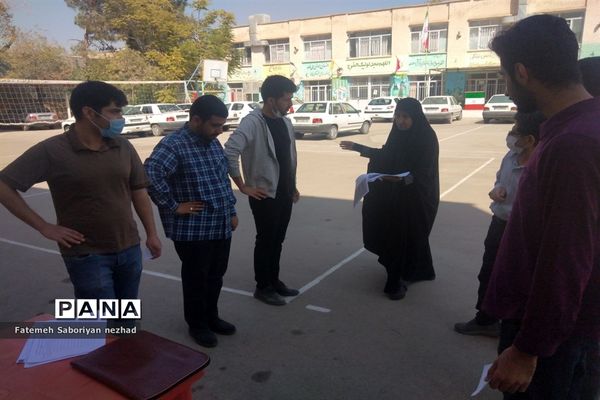 برگزاری کارگاه آموزشی مربیان سازمان دانش‌آموزی ناحیه ۳ شیراز