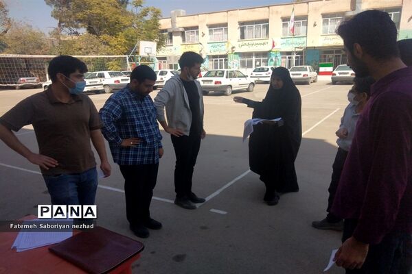 برگزاری کارگاه آموزشی مربیان سازمان دانش‌آموزی ناحیه ۳ شیراز