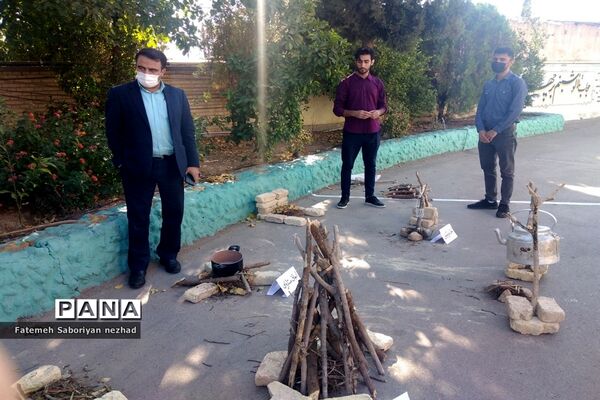 برگزاری کارگاه آموزشی مربیان سازمان دانش‌آموزی ناحیه ۳ شیراز