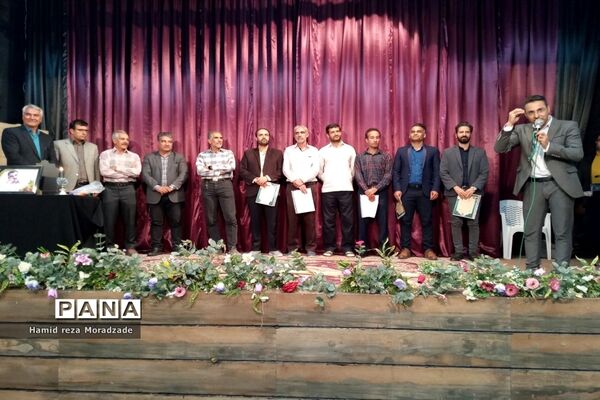 همایش هفته تربیت‌بدنی در کاشمر