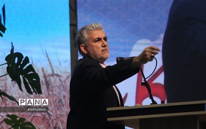 ایران حرم است