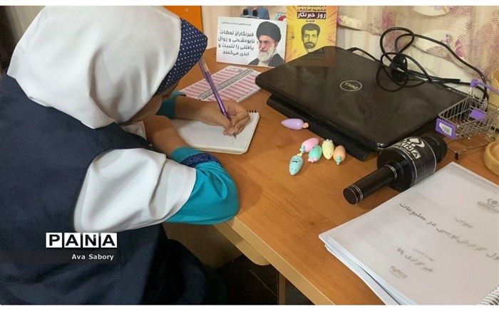 در رثای شهدای حرم