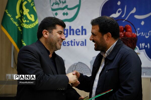 برگزاری جشنواره سیب مراغه