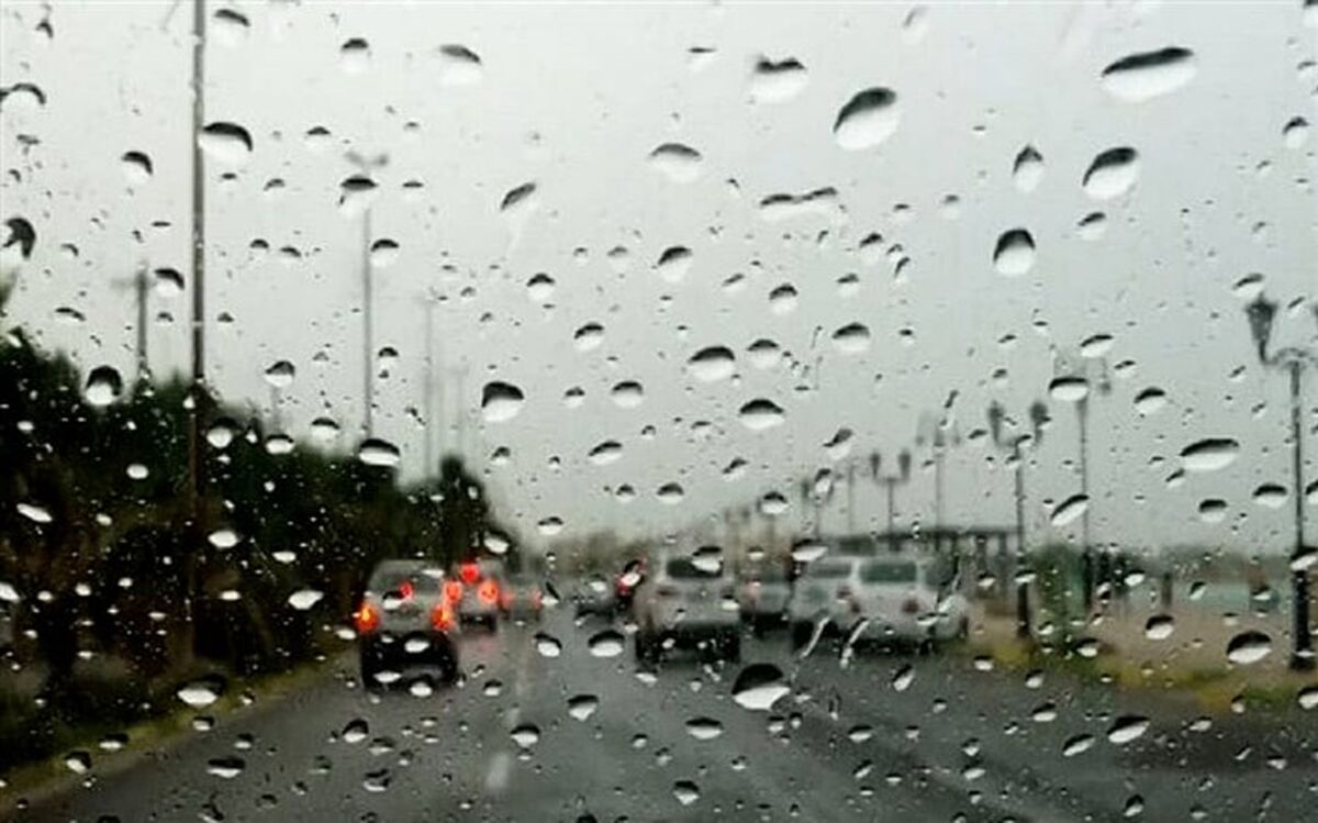آسمان کدام  شهرها بارانی است؟