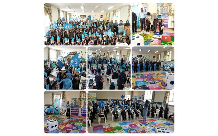 چهاردهمین جشنواره فراگیری نخستین واژه «آب» در نیشابور