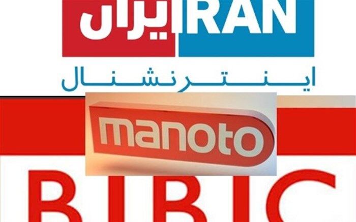 اسامی مسئولان ارشدی که در حال فرار از ایران هستند را منتشر کنید