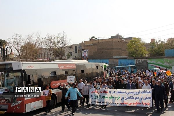 راهپیمایی مردم اسلامشهردرمحکومیت جنایت اخیراستکبارجهانی