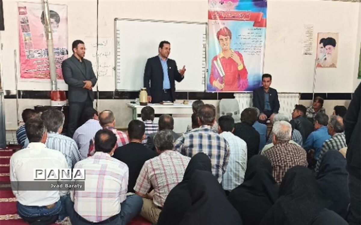 والدین، واژه پرتکرار این روزهای مدیر آموزش و پرورش خلیل آباد
