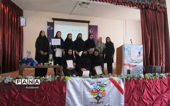 ‌المپیاد ورزشی‌ دبیرستان طلیعه شاهد منطقه ۱۳ با تقدیر از برگزیدگان پایان یافت