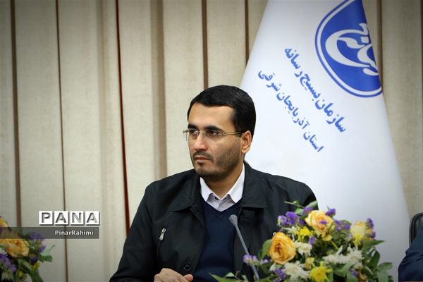 نشست هم‌اندیشی فعالان رسانه‌ای دهه هشتادی