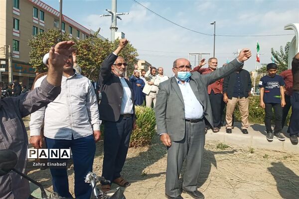راهپیمایی مردم ملارد به مناسبت حادثه تروریستی شهدای حرم شاهچراغ (ع)