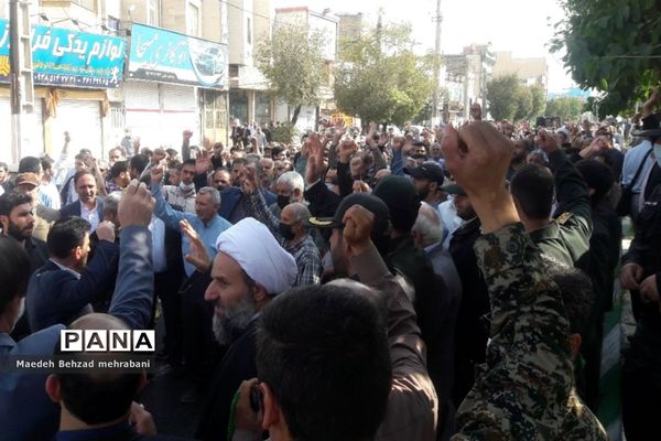 راهپیمایی باشکوه مردم شهرستان قرچک