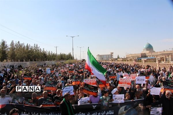 راهپیمایی مردم خراسان جنوبی در محکومیت اغتشاشات اخیر