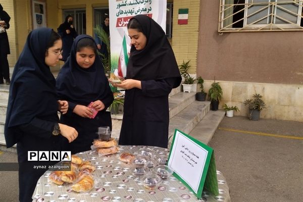 جشنواره دانش‌آموزی کارآفرینی در قائمشهر