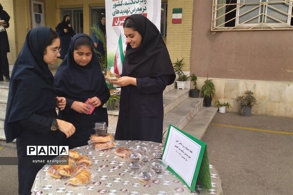 جشنواره دانش‌آموزی کارآفرینی در قائمشهر