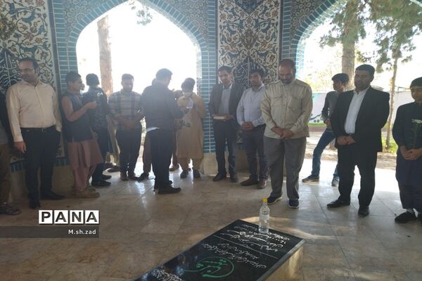 اردوی یک‌روزه دانش‌آموزان عشایر