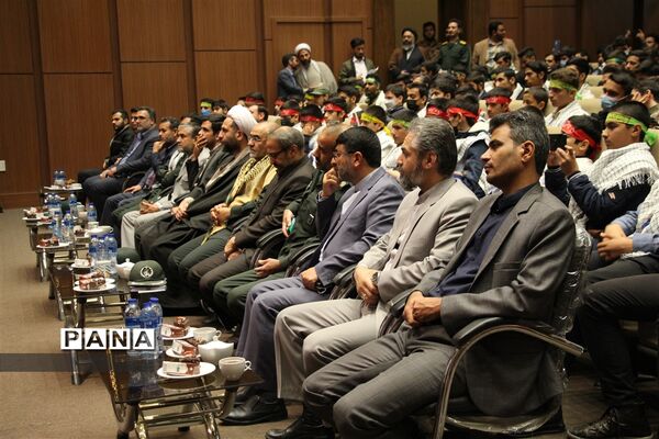 مراسم تحلیف فرماندهان بسیج دانش‌آموزی استان خراسان‌رضوی