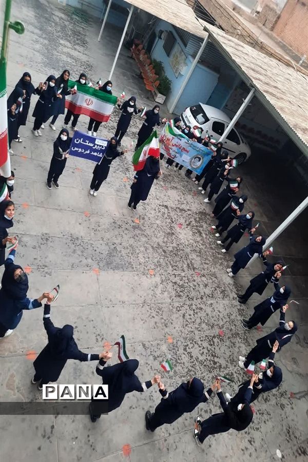 ترویج فرهنگ ایثار و شهادت در مدارس اندیمشک