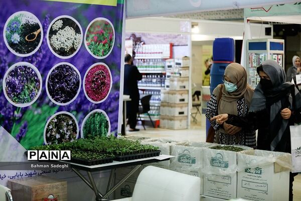 ششمین نمایشگاه گیاهان دارویی و طب سنتی ایران