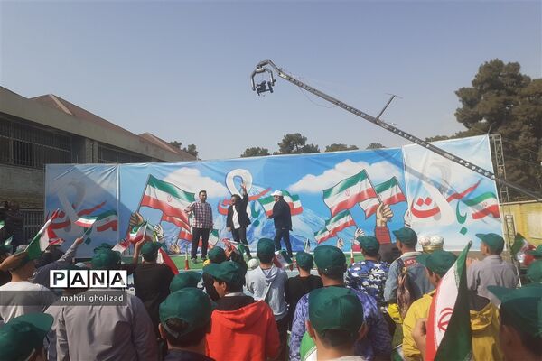 جشن حمایت از تیم ملی فوتبال در جام جهانی قطر به میزبانی آموزش و پرورش منطقه 16