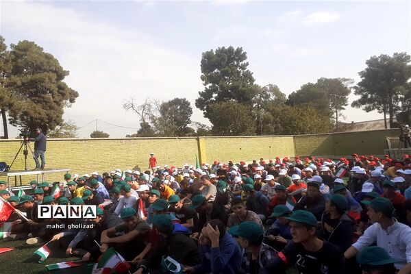 جشن حمایت از تیم ملی فوتبال در جام جهانی قطر به میزبانی آموزش و پرورش منطقه 16