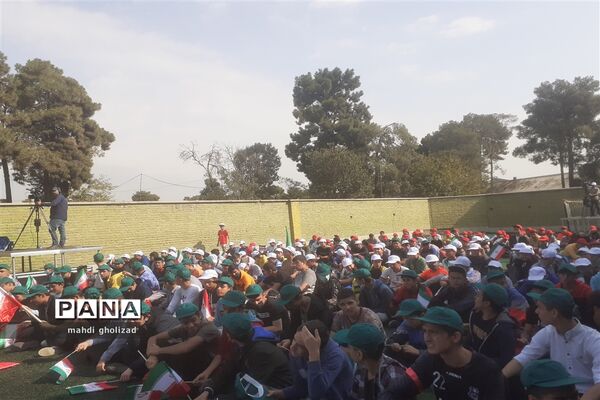 جشن حمایت از تیم ملی فوتبال در جام جهانی قطر به میزبانی آموزش و پرورش منطقه 16