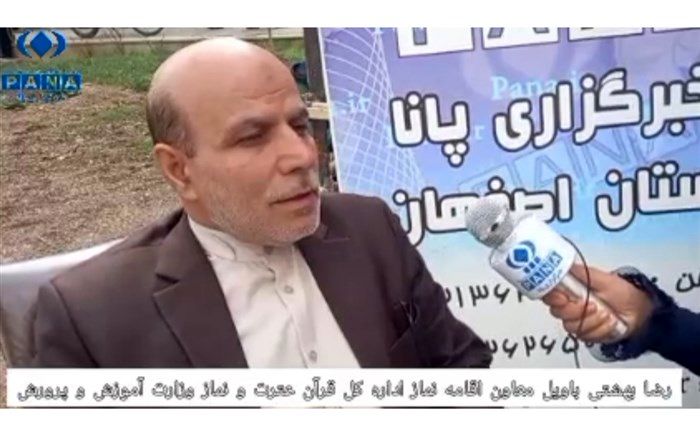 دانش‌آموزان در طرح نور چشم حضور پرشوری داشتند/فیلم