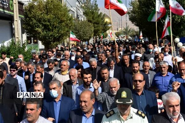 راهپیمایی مردم گیلان غرب در محکومیت حادثه تروریستی شاهچراغ(ع) شیراز