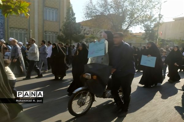 اعلام انزجار مردم قم از عملیات تروریستی در شیراز