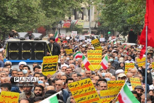 راهپیمایی مردم ساری در محکومیت حمله تروریستی به حرم شاهچراغ(ع)