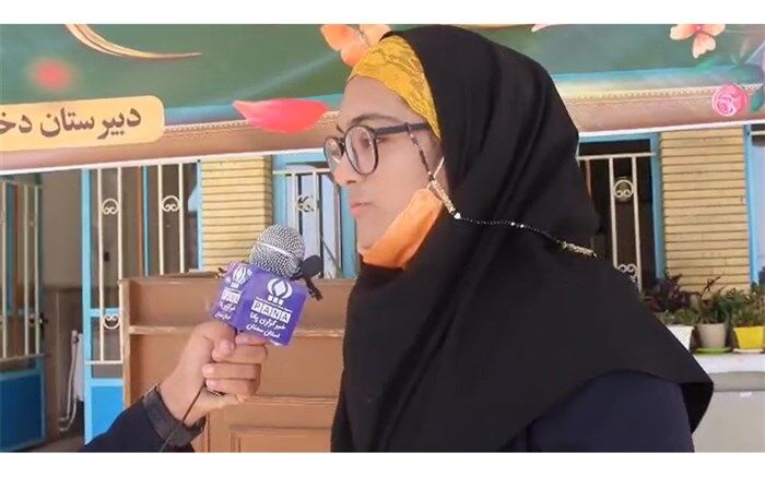 من در راهپیمایی ١٣ آبان شرکت می‌کنم؛ زیرا ... / فیلم 2
