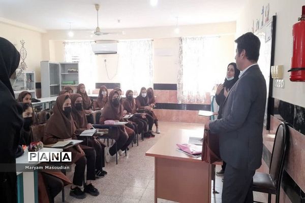 کارگاه توانمند‌‌سازی مدیران مدارس شهرستان‌‍ عسلویه