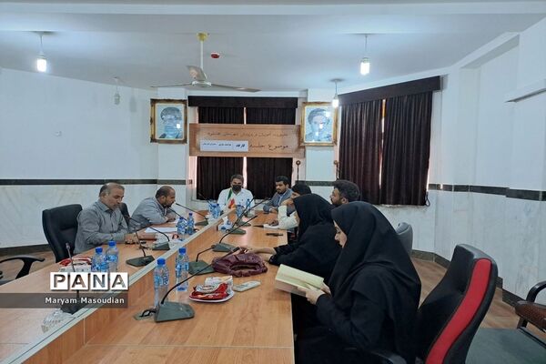 کارگاه توانمند‌‌سازی مدیران مدارس شهرستان‌‍ عسلویه