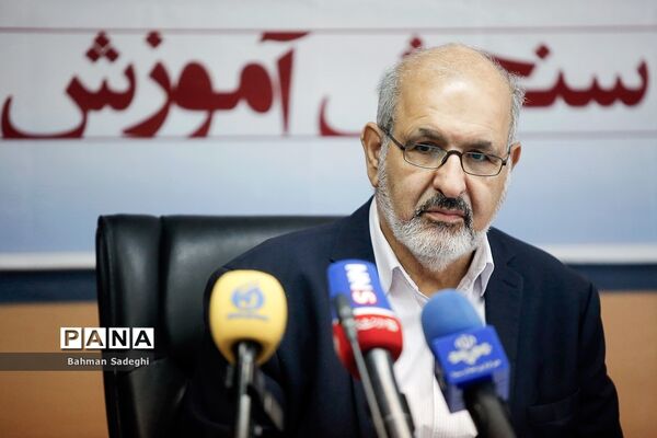 نشست خبری رئیس سازمان سنجش آموزش کشور