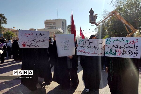 تشییع پیکر پاک شهدای اقدام کوردلانه تروریستان در شیراز