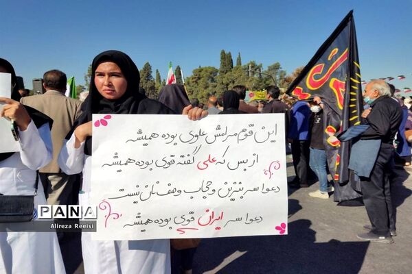 تشییع پیکر پاک شهدای اقدام کوردلانه تروریستان در شیراز